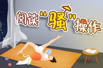 开云体官网